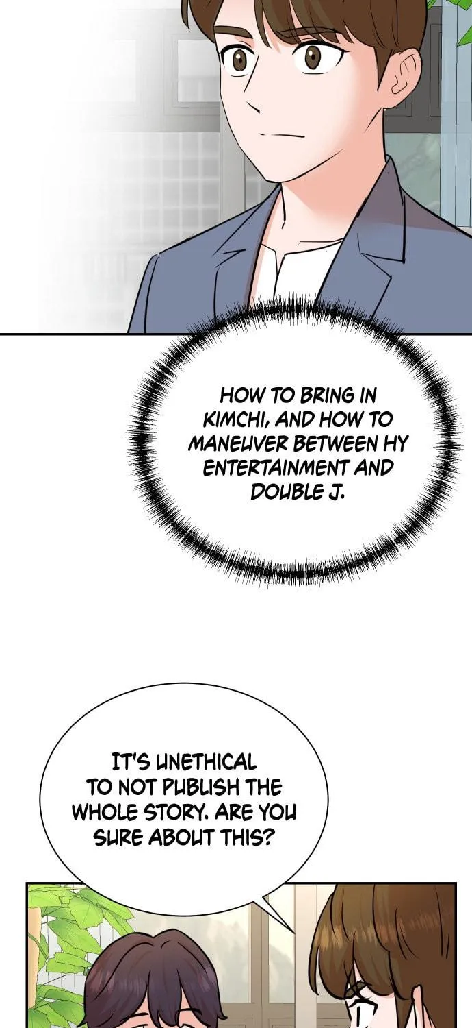 The Producer