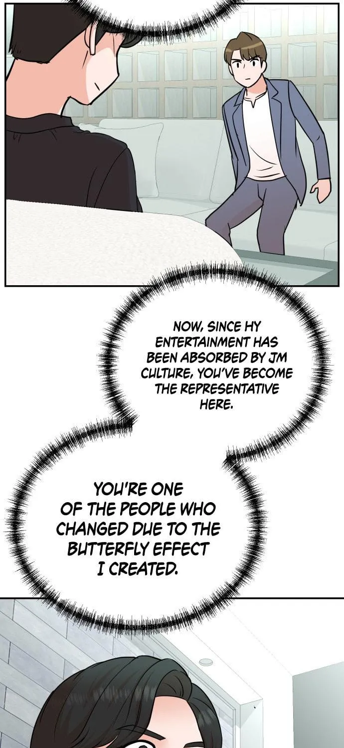 The Producer