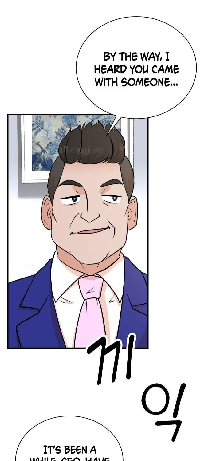 The Producer