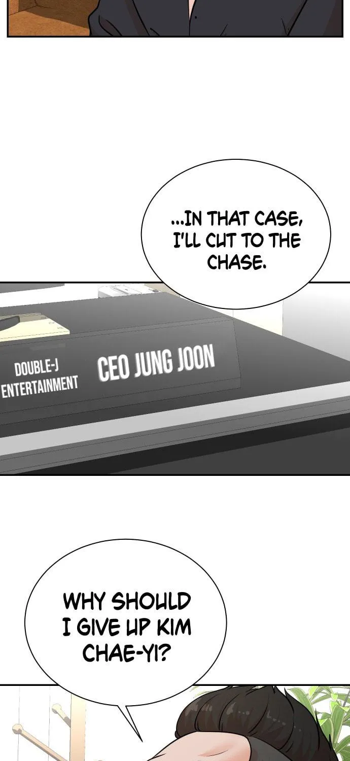 The Producer