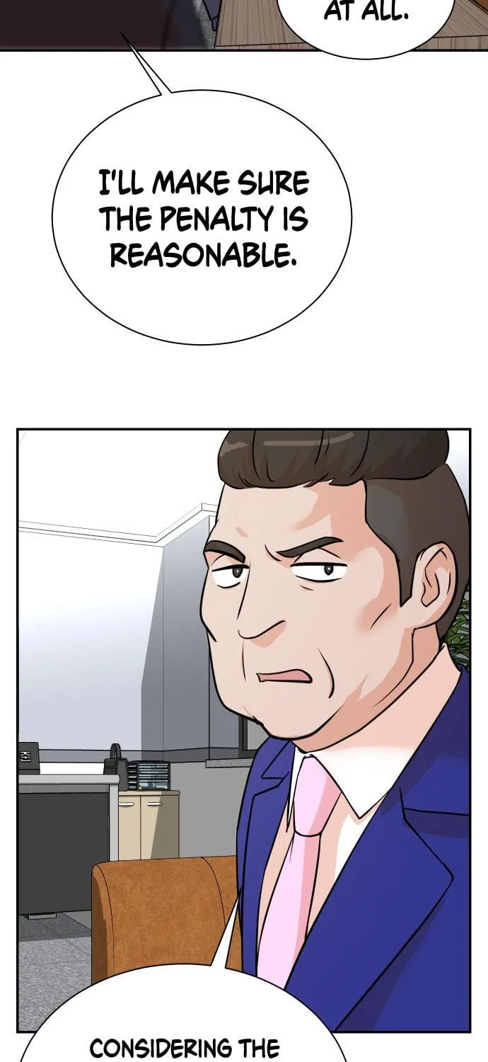 The Producer