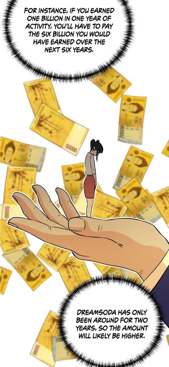 The Producer