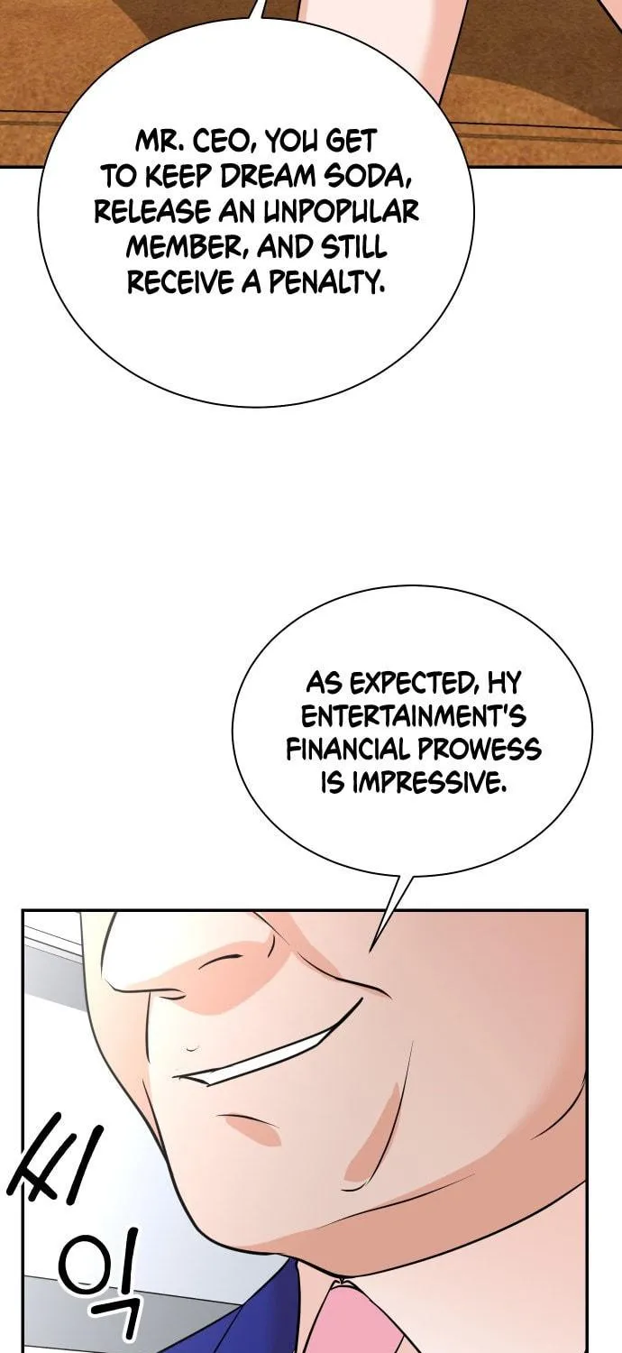 The Producer