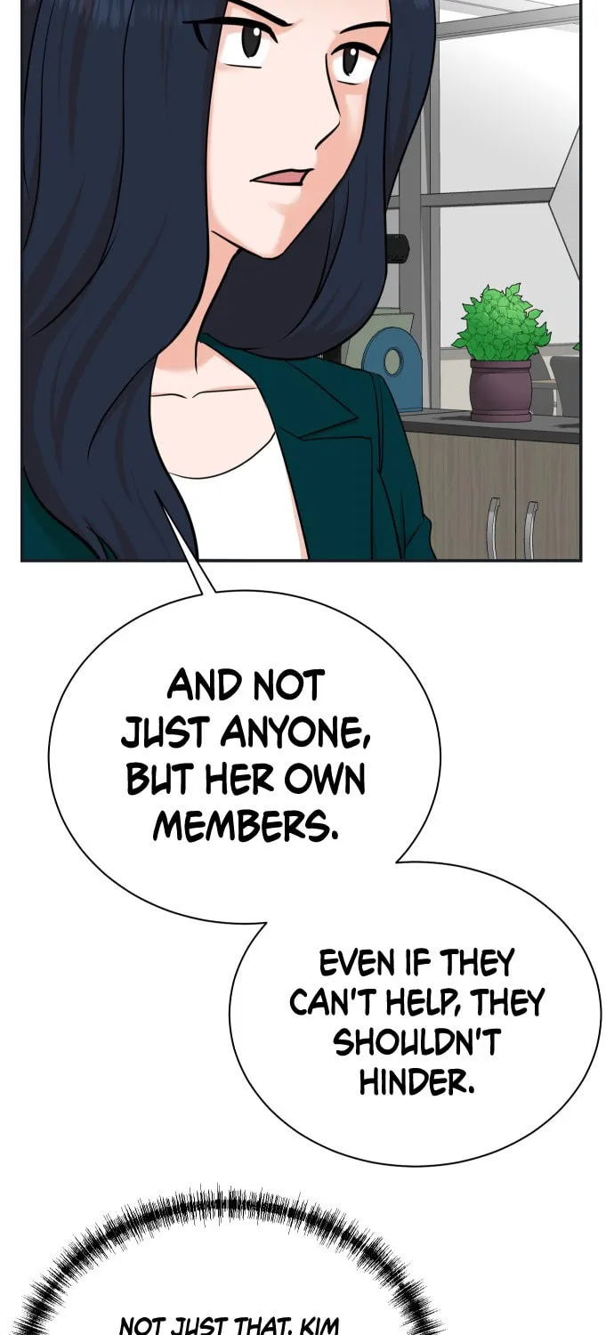 The Producer