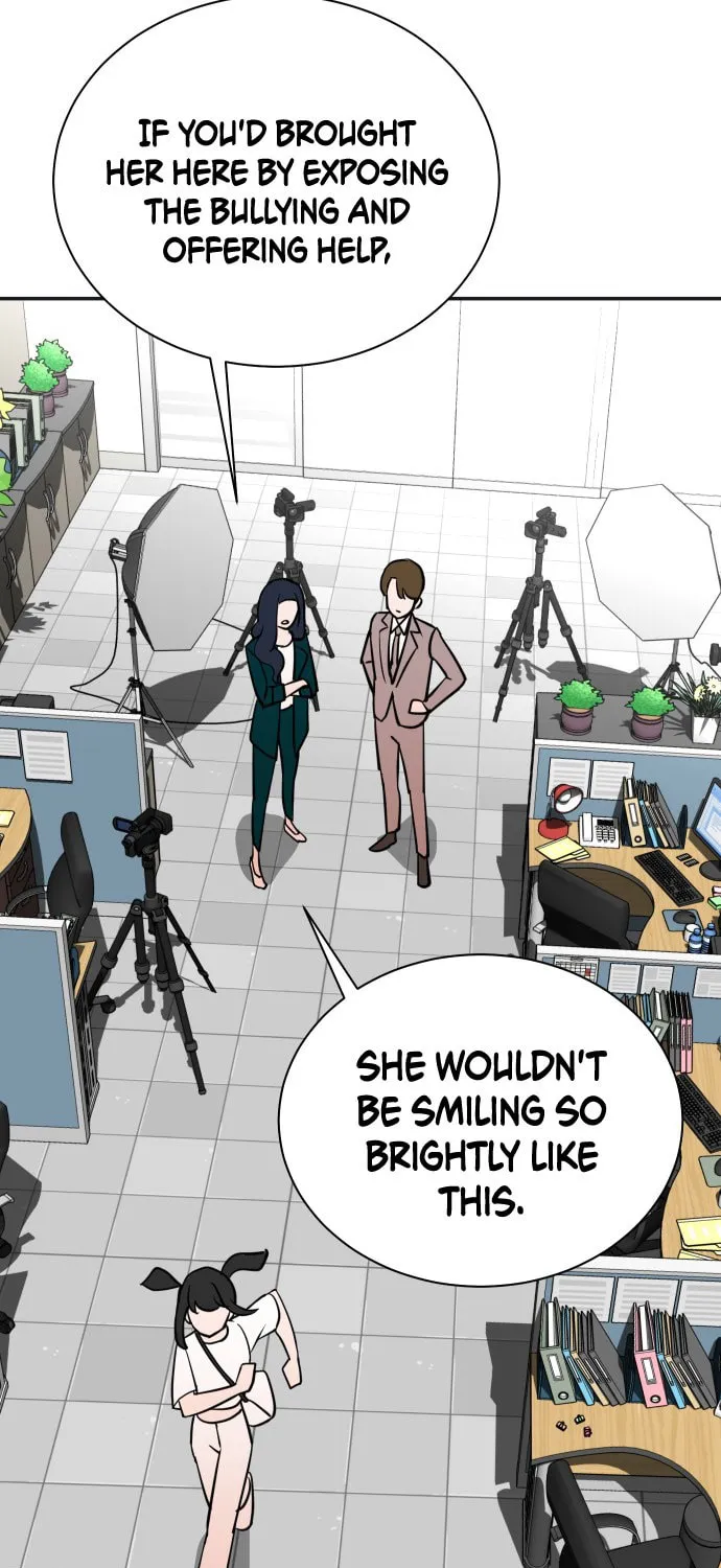 The Producer
