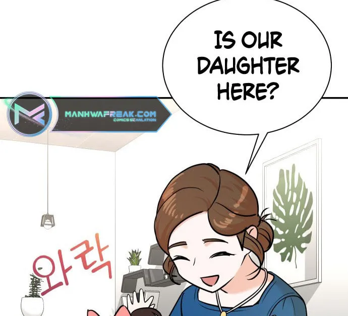 The Producer