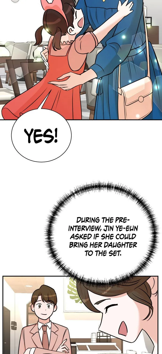 The Producer