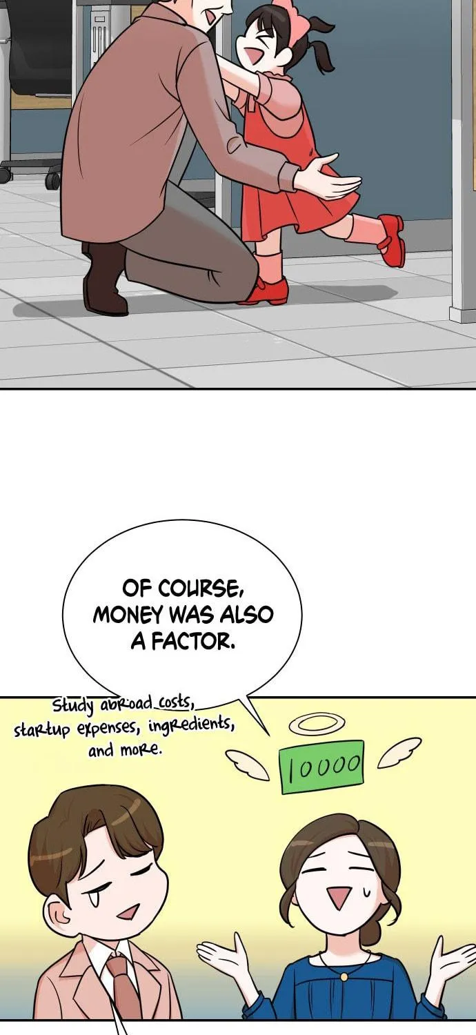 The Producer