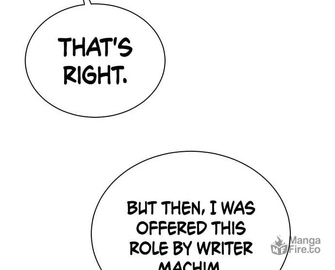 The Producer