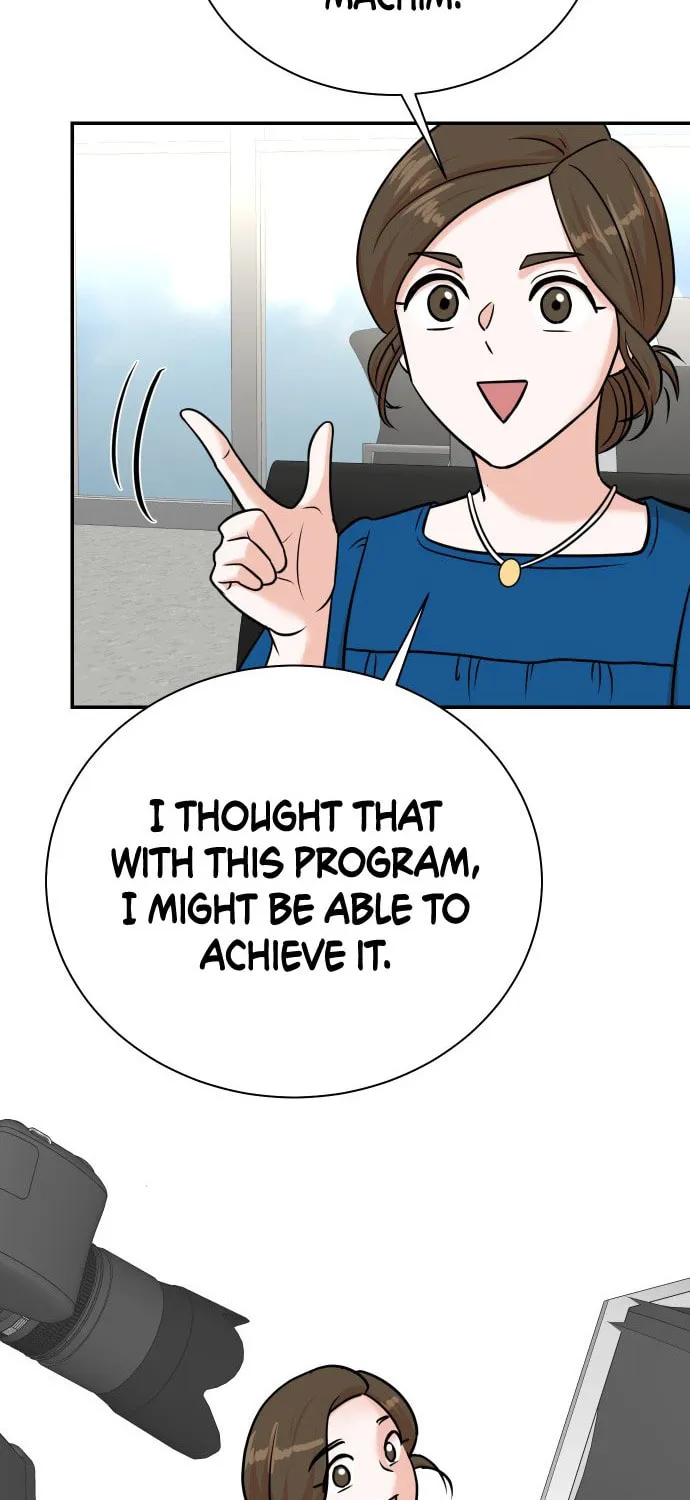 The Producer