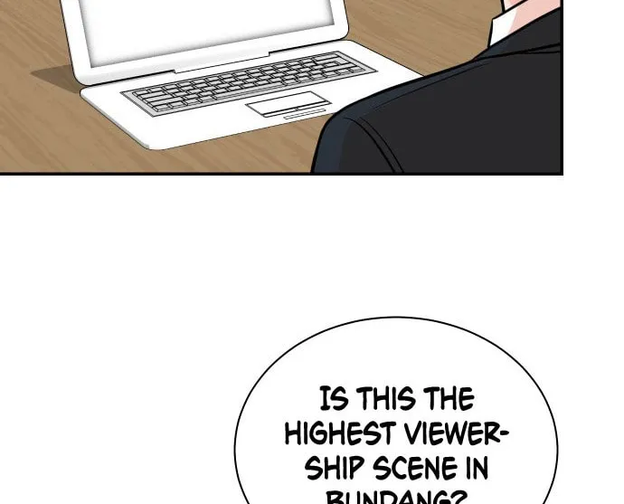 The Producer