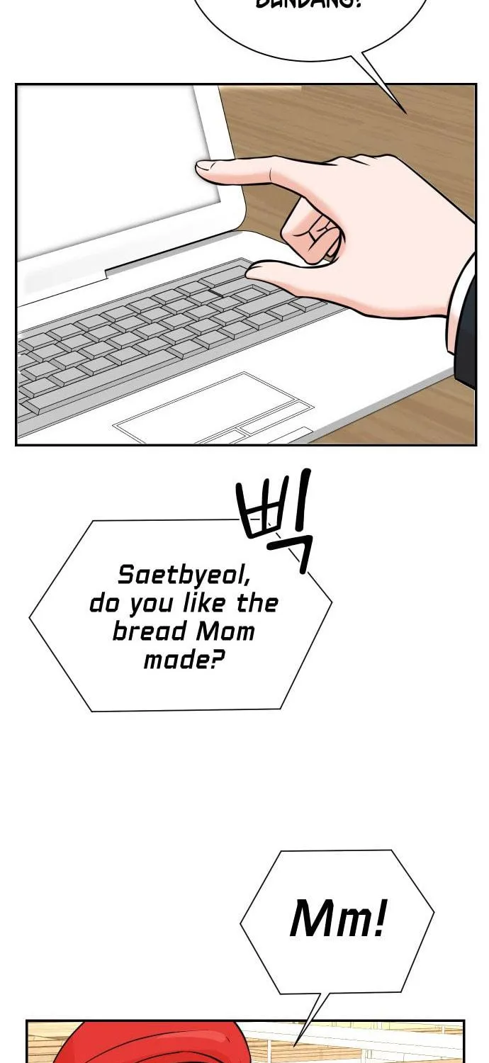 The Producer