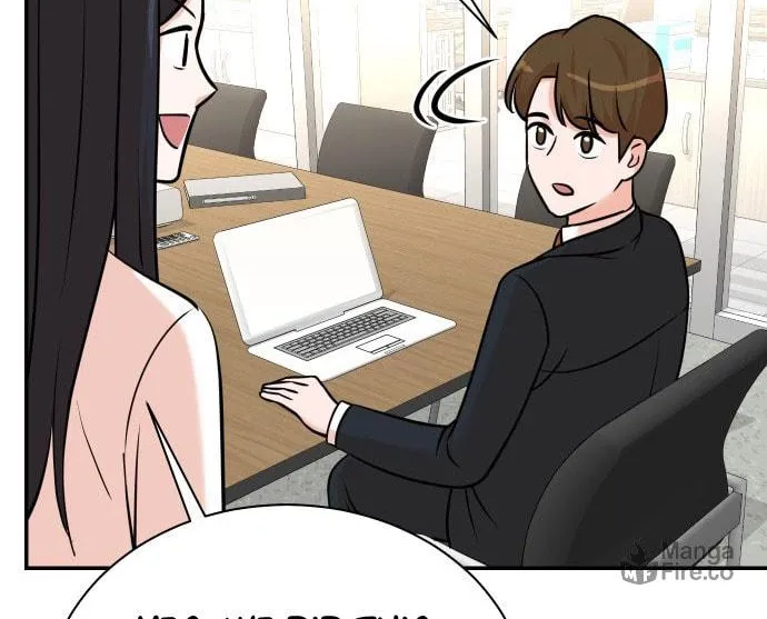 The Producer