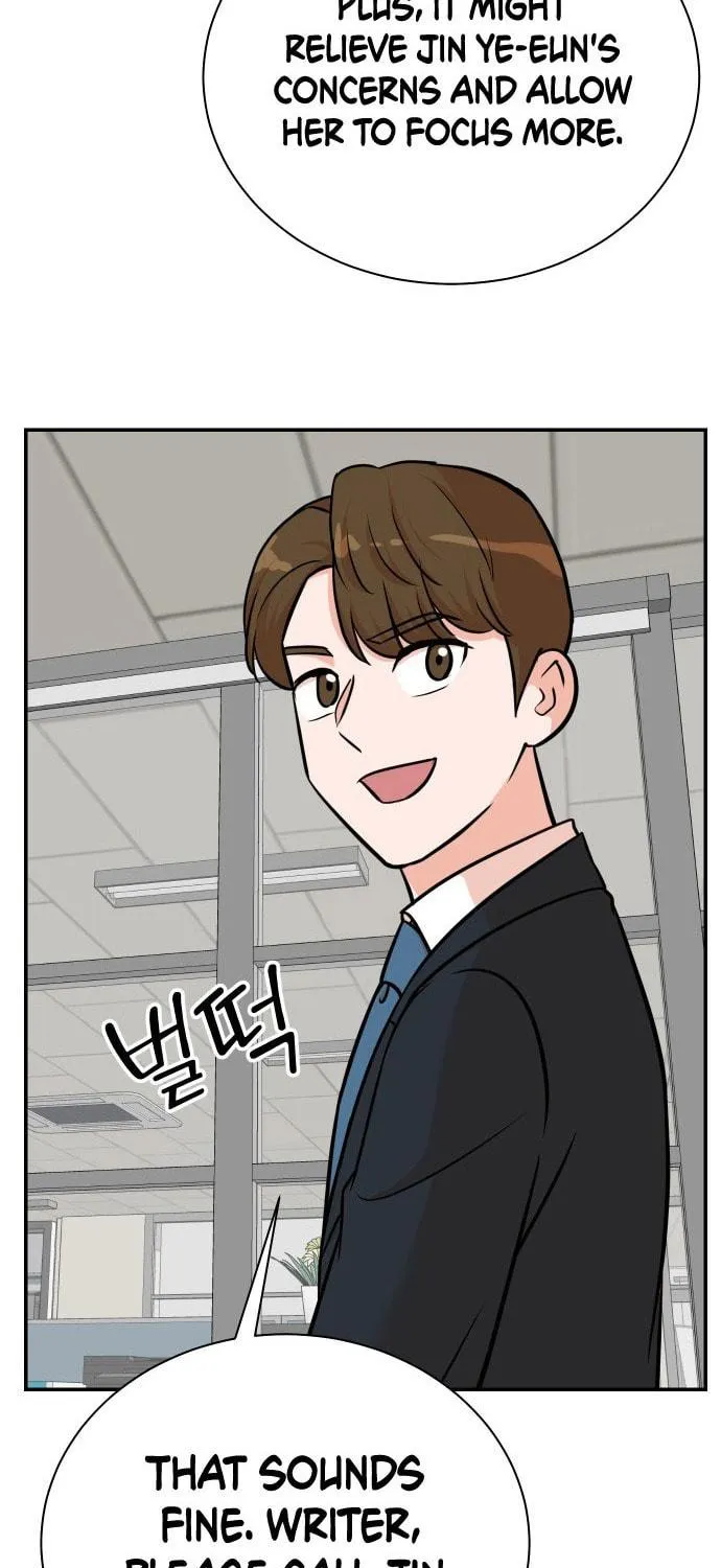 The Producer