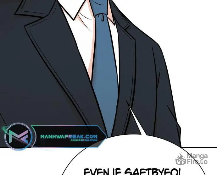 The Producer