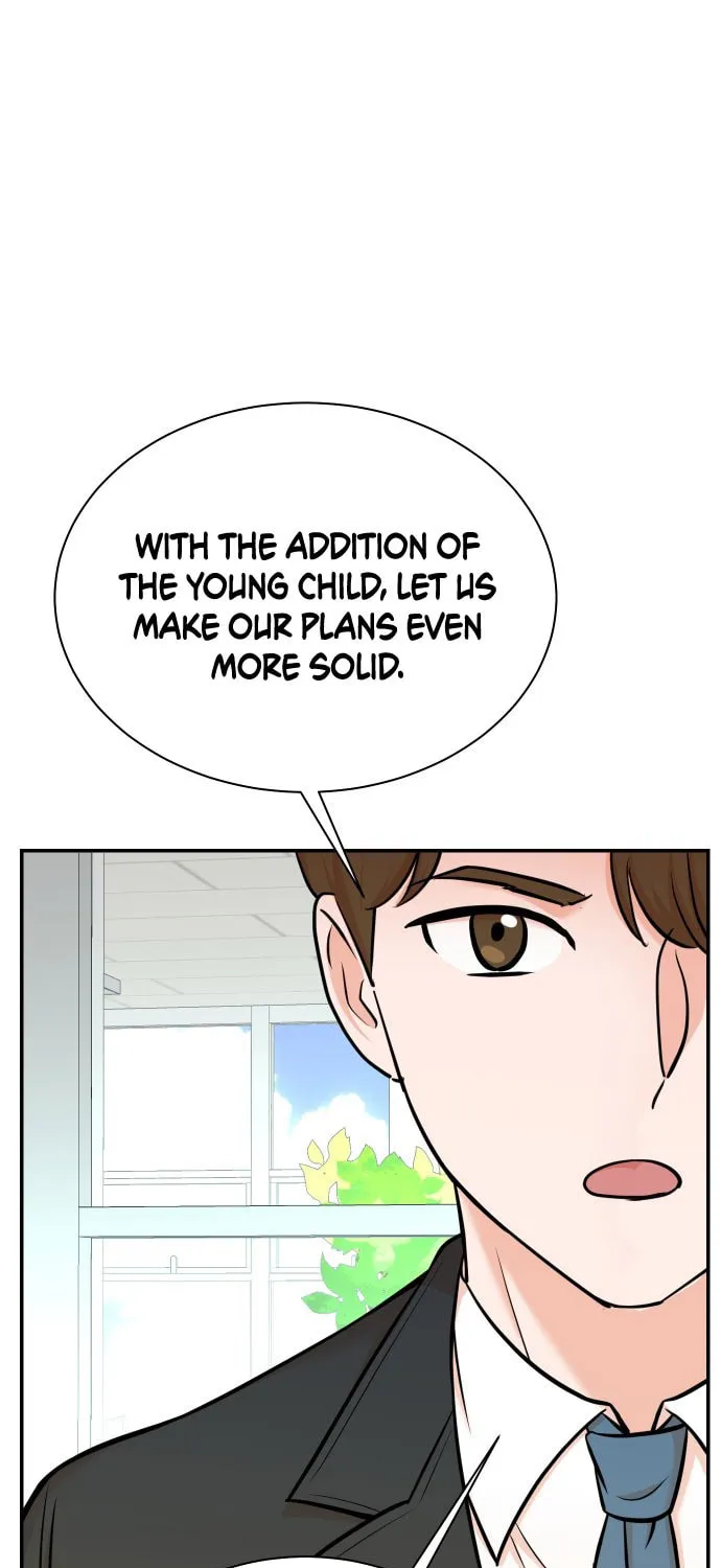 The Producer