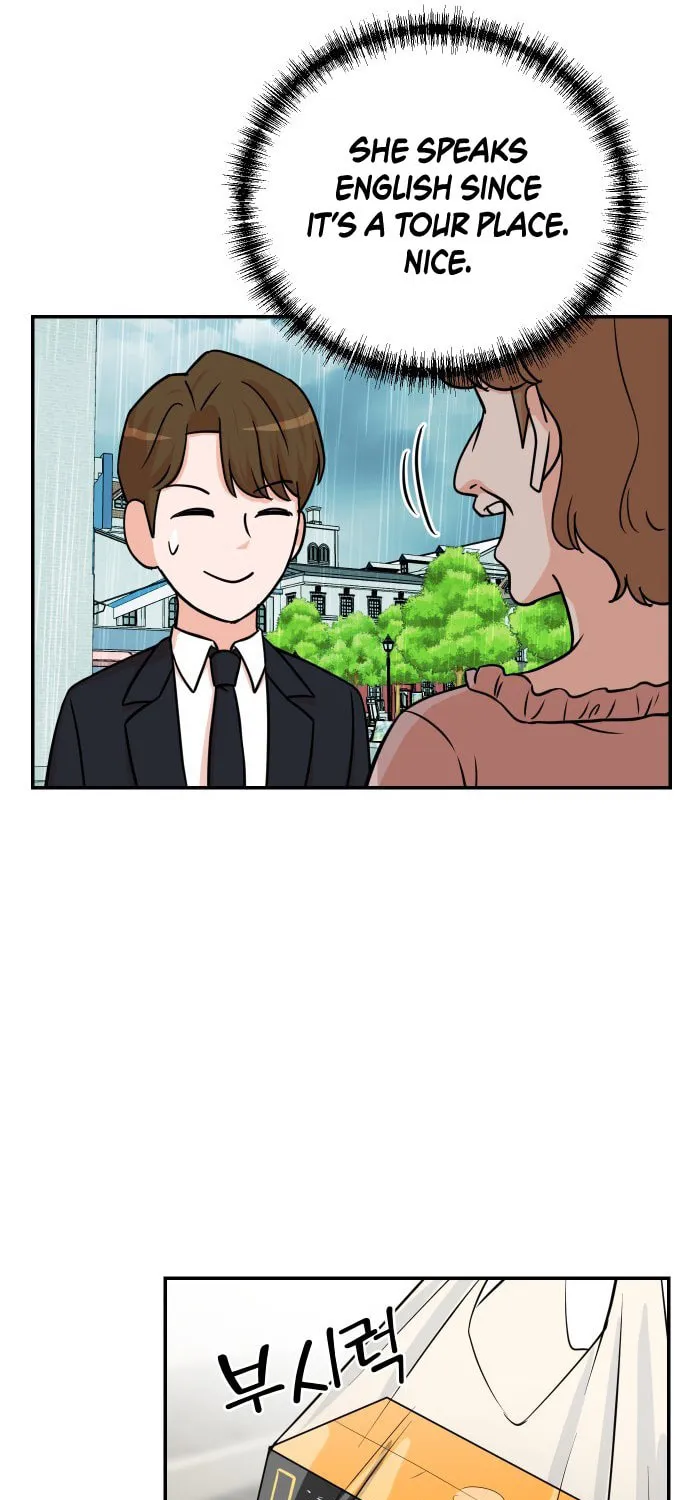 The Producer