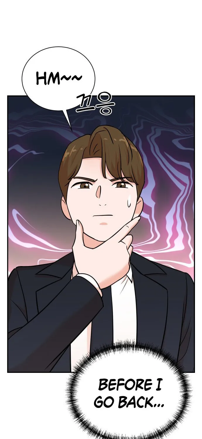 The Producer