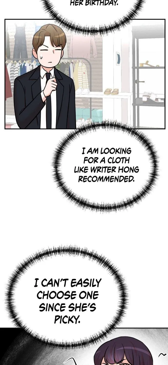 The Producer