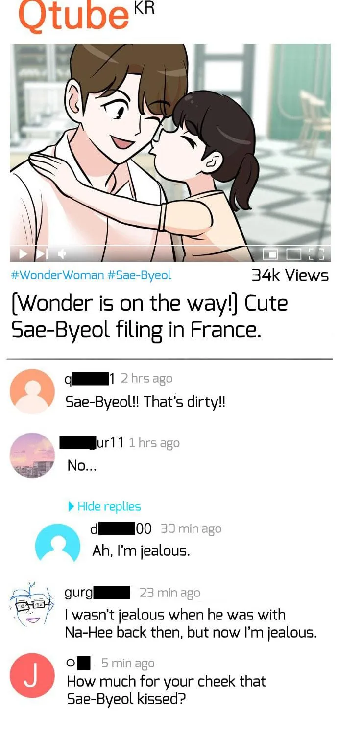 The Producer