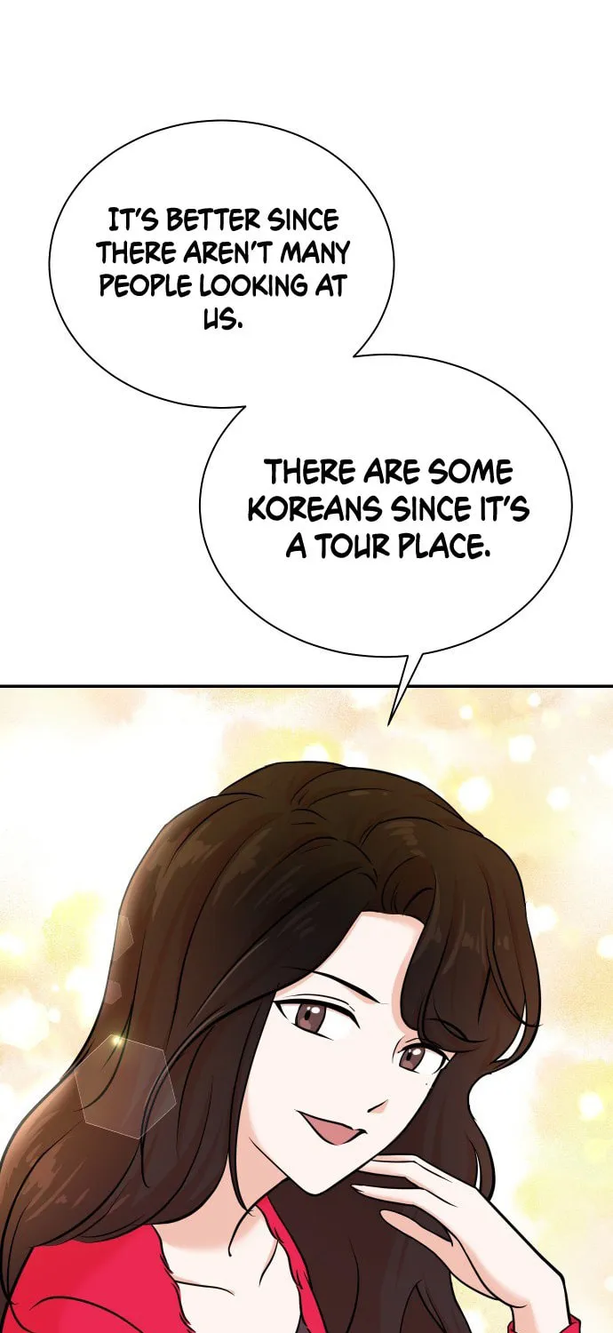 The Producer