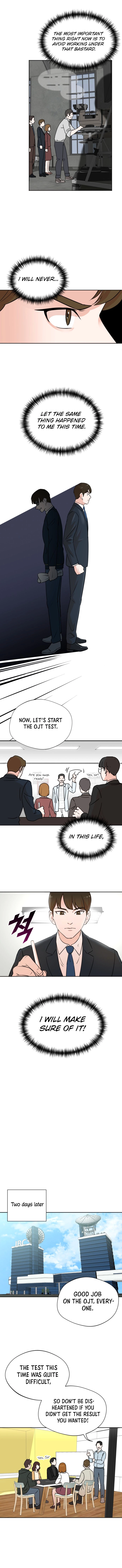 The Producer