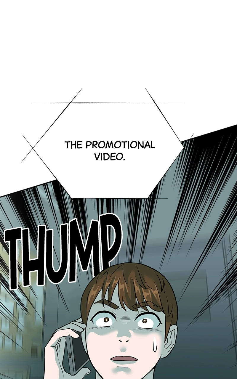 The Producer