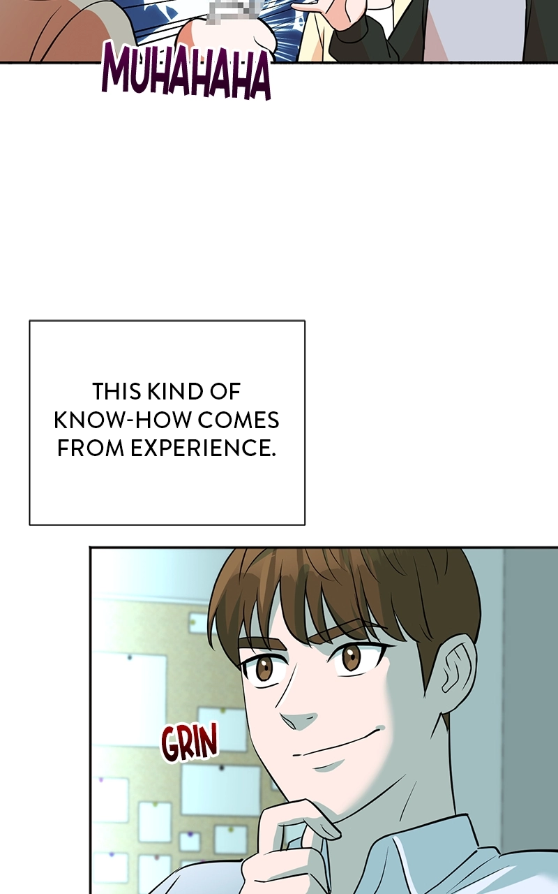The Producer