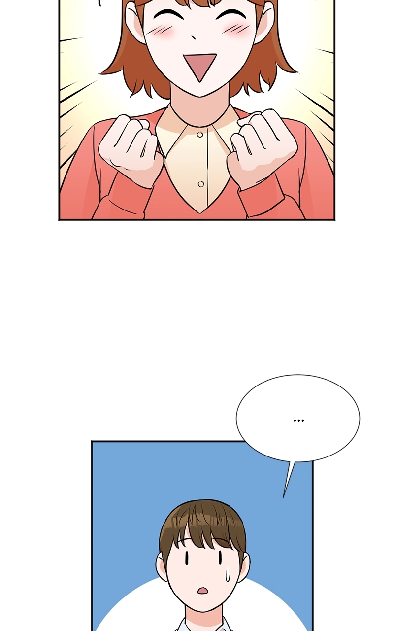 The Producer