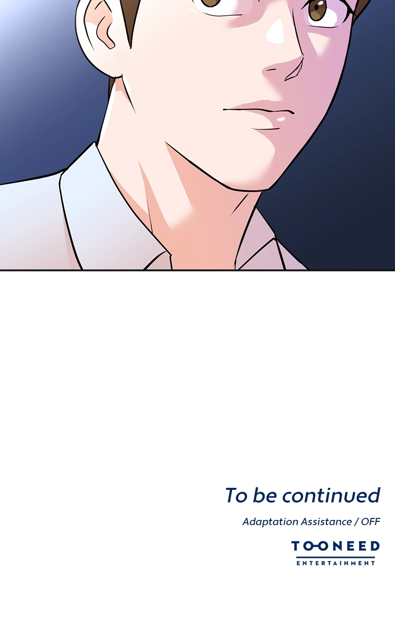 The Producer