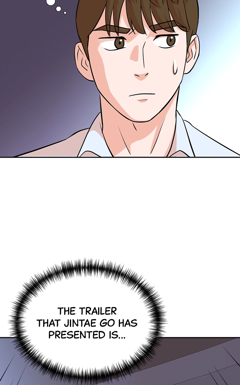 The Producer