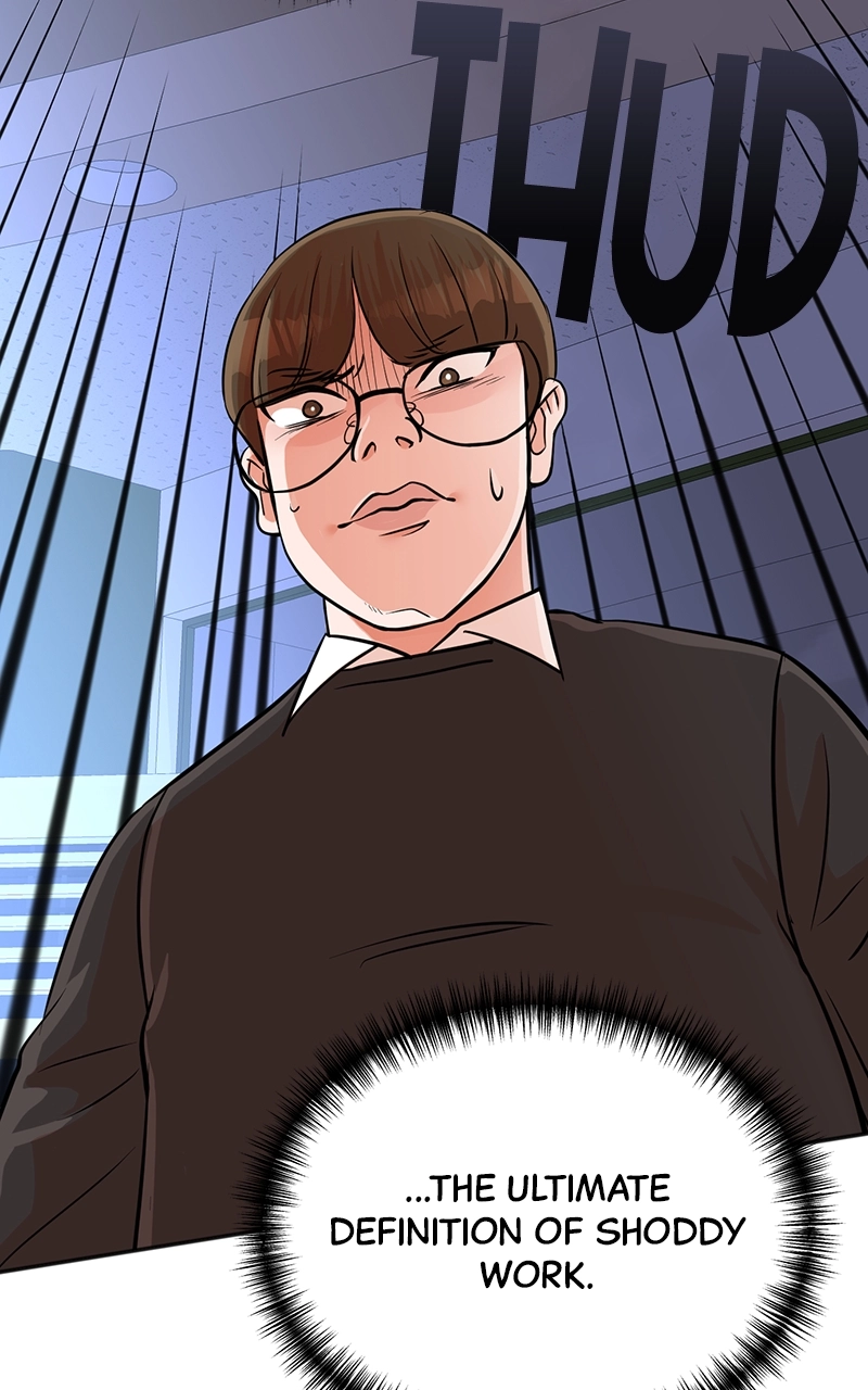 The Producer