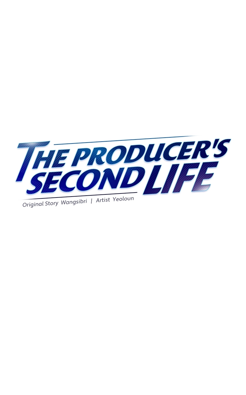 The Producer