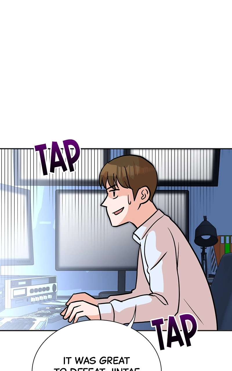 The Producer
