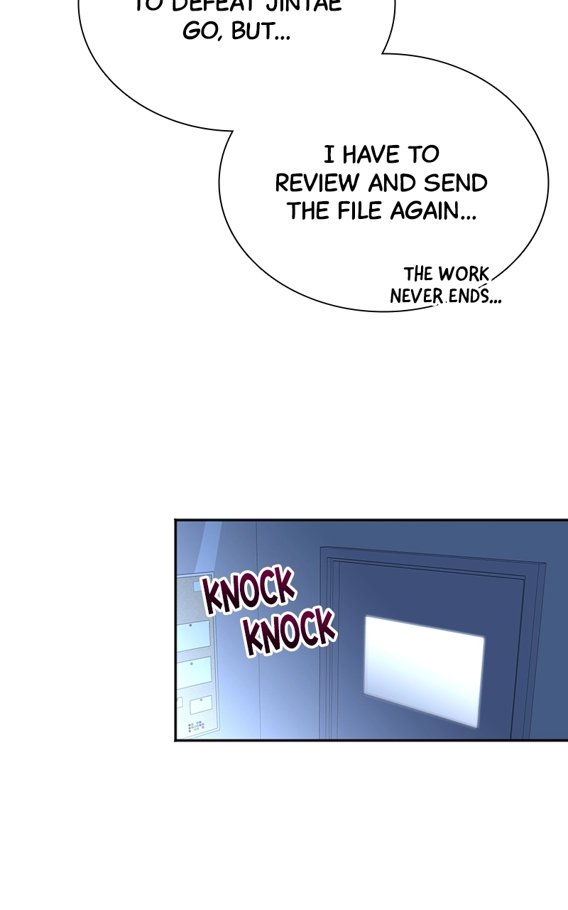 The Producer