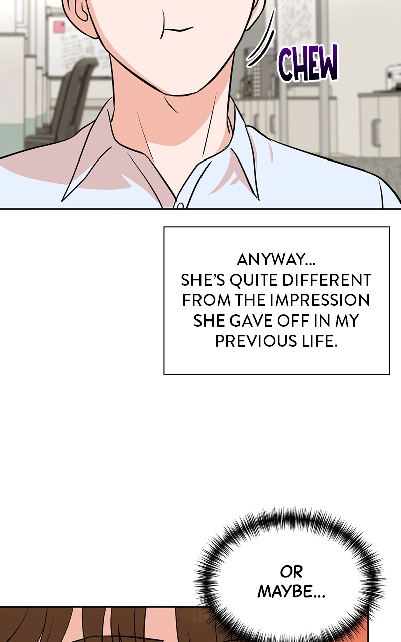The Producer
