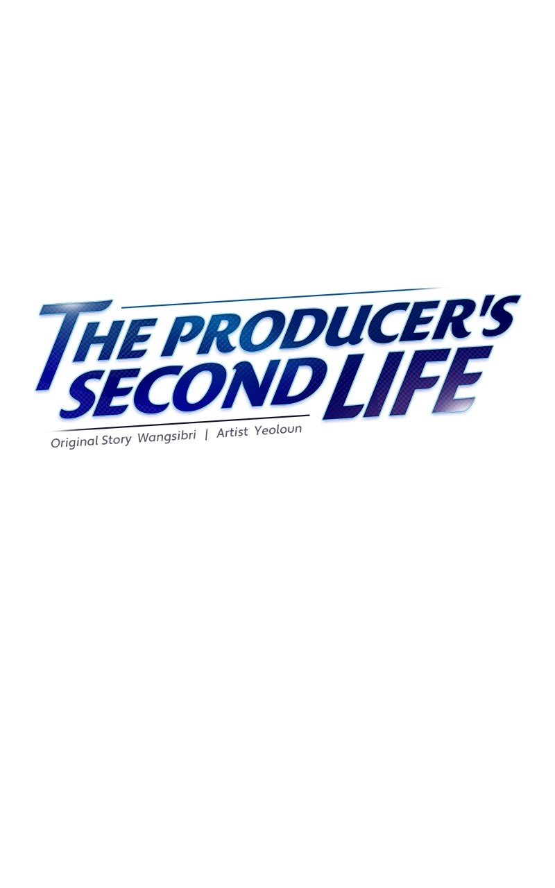 The Producer
