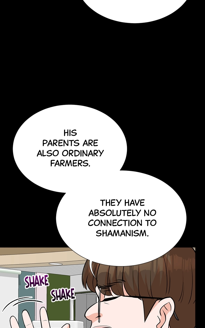 The Producer