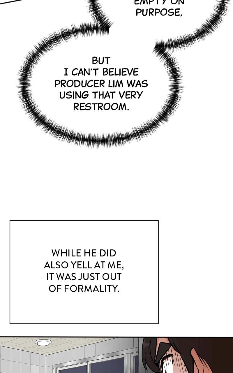 The Producer
