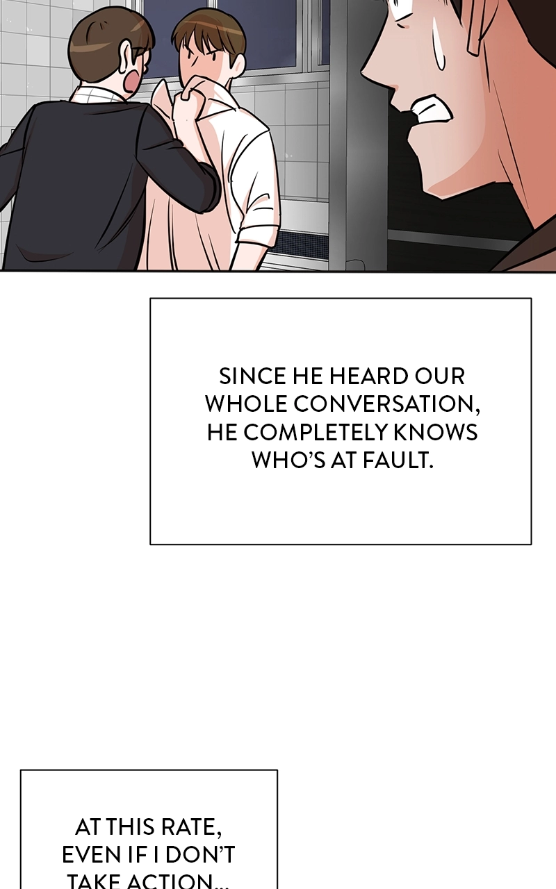 The Producer