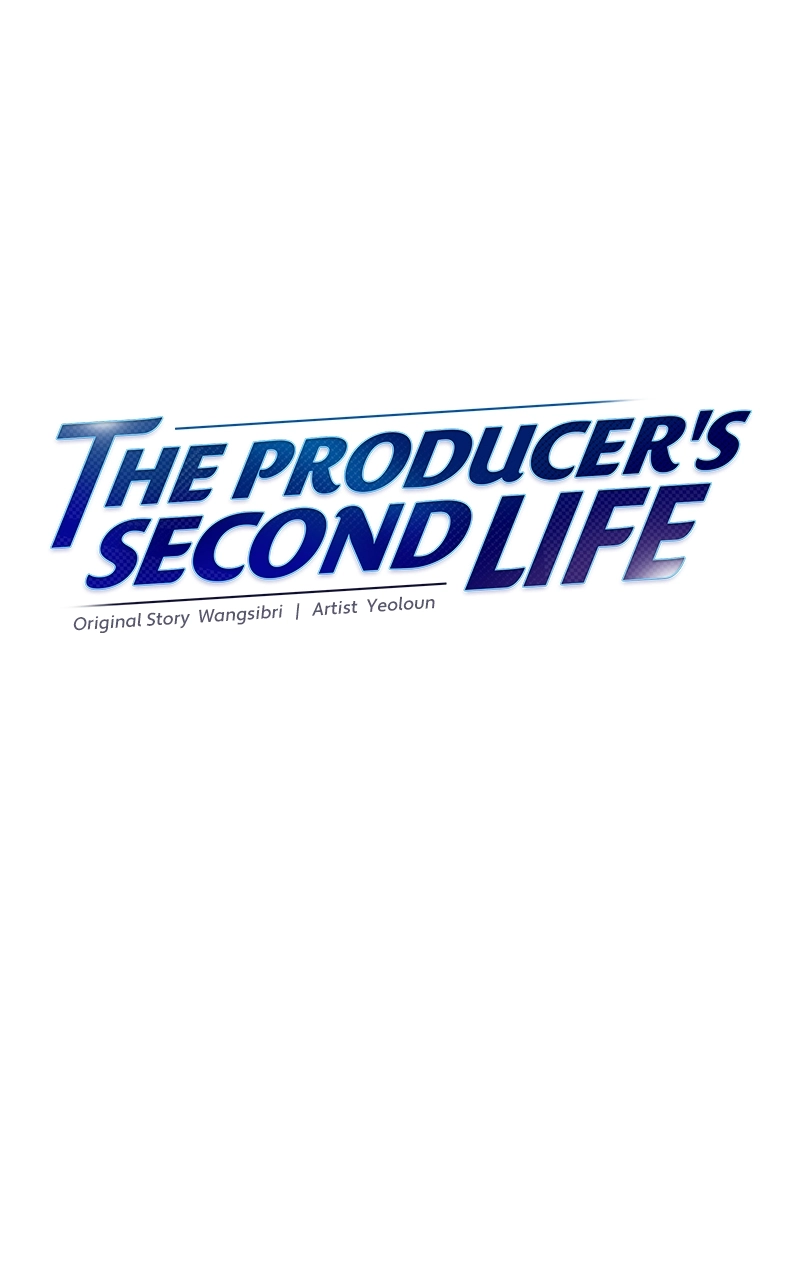 The Producer