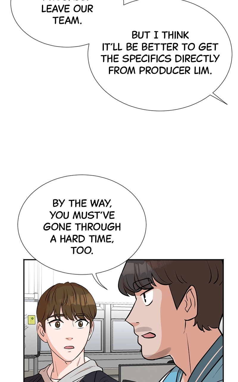 The Producer