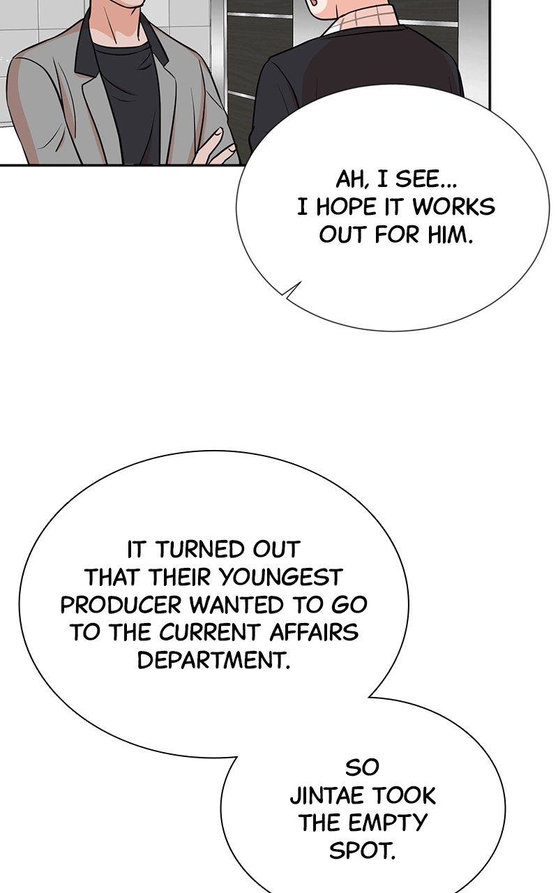 The Producer
