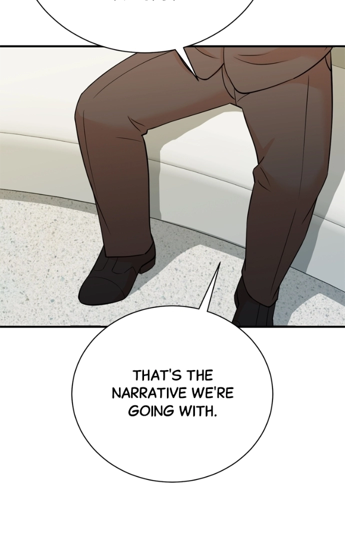 The Producer