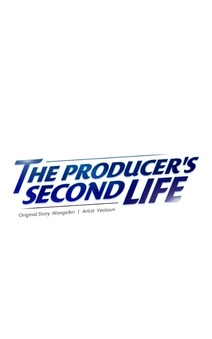 The Producer