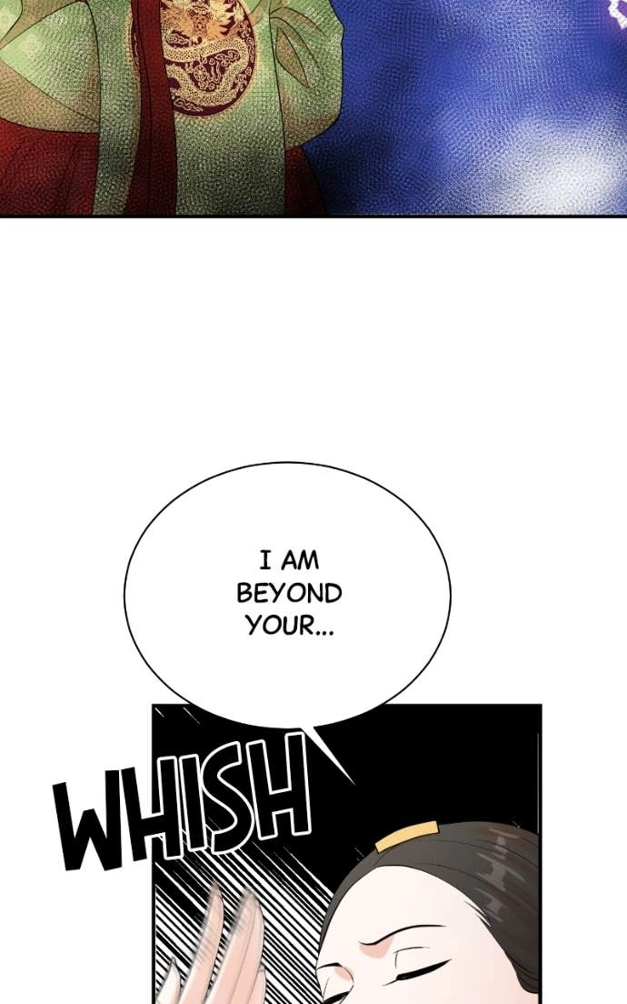 The Producer