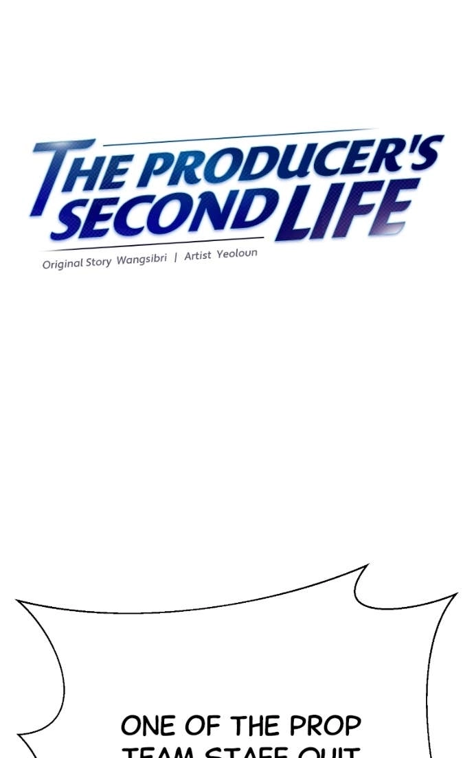 The Producer