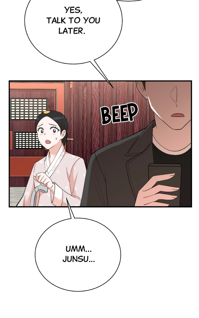 The Producer