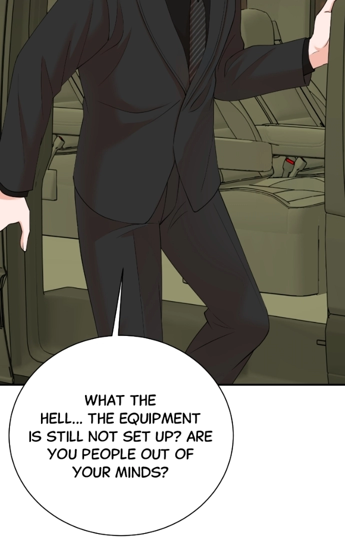 The Producer