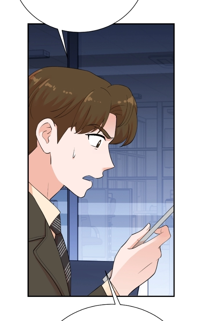 The Producer